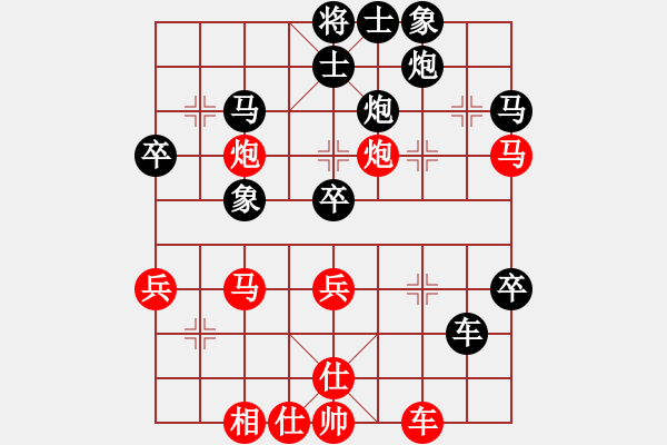 象棋棋譜圖片：畢彬彬     先負(fù) 歐陽(yáng)嬋娟   - 步數(shù)：60 