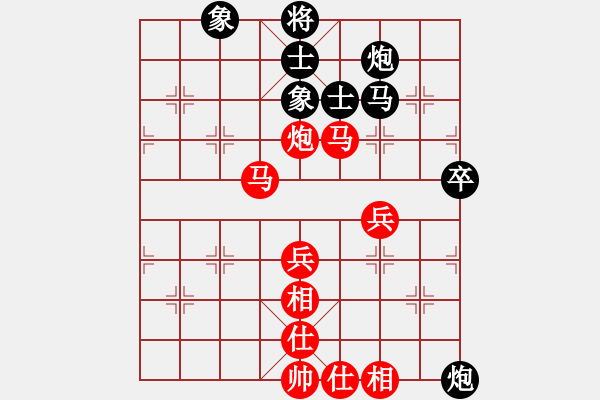 象棋棋譜圖片：安順大俠(月將)-勝-霜之哀傷(5段) - 步數(shù)：60 