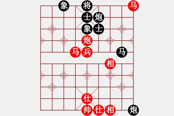 象棋棋譜圖片：安順大俠(月將)-勝-霜之哀傷(5段) - 步數(shù)：70 