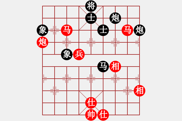 象棋棋譜圖片：安順大俠(月將)-勝-霜之哀傷(5段) - 步數(shù)：80 