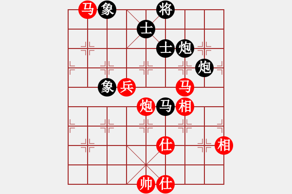 象棋棋譜圖片：安順大俠(月將)-勝-霜之哀傷(5段) - 步數(shù)：90 