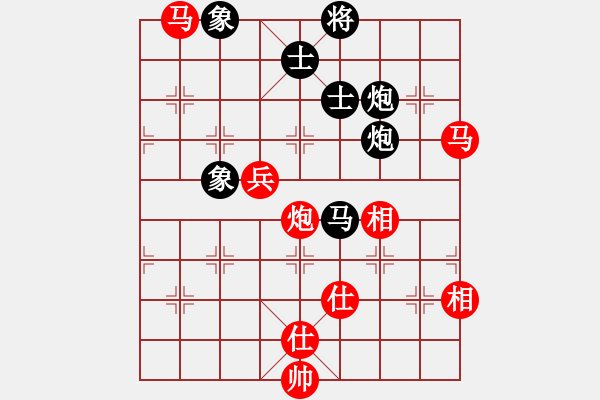 象棋棋譜圖片：安順大俠(月將)-勝-霜之哀傷(5段) - 步數(shù)：93 