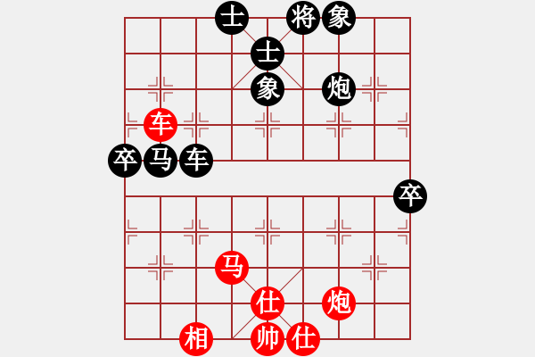 象棋棋譜圖片：但是古(5段)-負-弈海浪子(5段) - 步數(shù)：110 