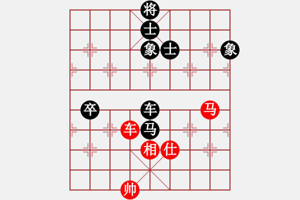 象棋棋譜圖片：但是古(5段)-負-弈海浪子(5段) - 步數(shù)：170 