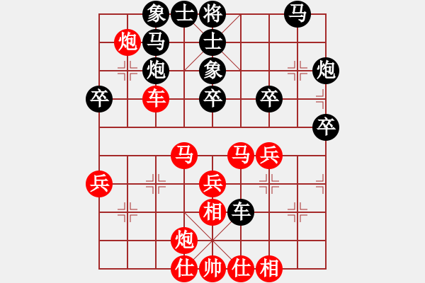 象棋棋譜圖片：澳門 李錦歡 勝 加西 鄭德銘 - 步數(shù)：50 