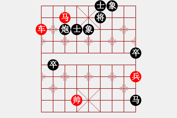 象棋棋譜圖片：率五進一(9星)-勝-獨醉狗(9星) - 步數(shù)：100 