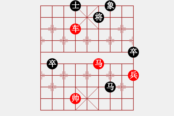 象棋棋譜圖片：率五進一(9星)-勝-獨醉狗(9星) - 步數(shù)：110 