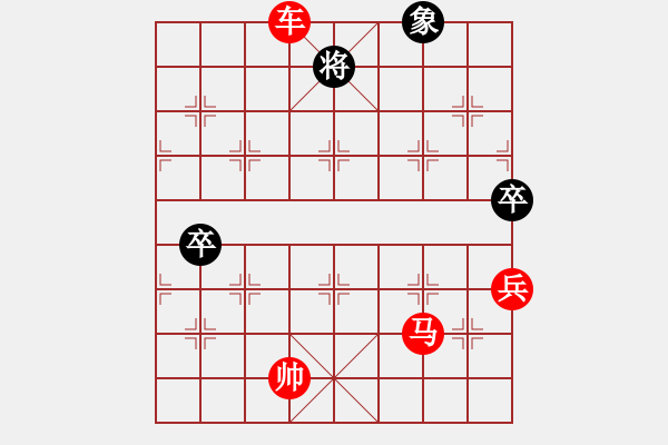 象棋棋譜圖片：率五進一(9星)-勝-獨醉狗(9星) - 步數(shù)：113 