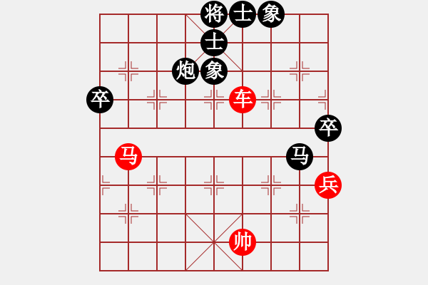 象棋棋譜圖片：率五進一(9星)-勝-獨醉狗(9星) - 步數(shù)：80 