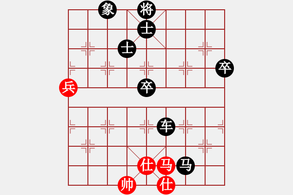 象棋棋譜圖片：峰出半天云(5段)-負(fù)-雷霆棋勢(shì)(1段) - 步數(shù)：140 