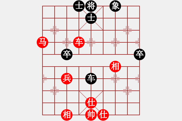 象棋棋譜圖片：劉文斌（攻擂者）先勝林日泓（先鋒）2018.11.21 - 步數(shù)：110 