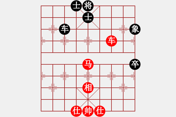 象棋棋譜圖片：劉文斌（攻擂者）先勝林日泓（先鋒）2018.11.21 - 步數(shù)：120 