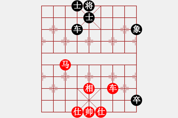 象棋棋譜圖片：劉文斌（攻擂者）先勝林日泓（先鋒）2018.11.21 - 步數(shù)：130 