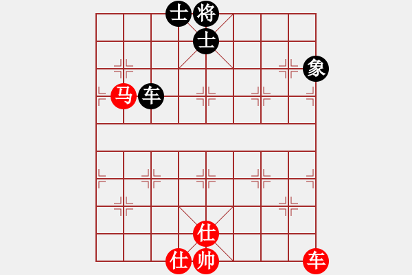 象棋棋譜圖片：劉文斌（攻擂者）先勝林日泓（先鋒）2018.11.21 - 步數(shù)：140 