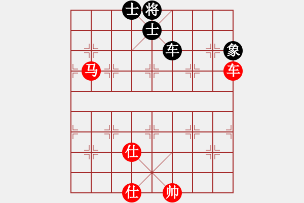 象棋棋譜圖片：劉文斌（攻擂者）先勝林日泓（先鋒）2018.11.21 - 步數(shù)：150 