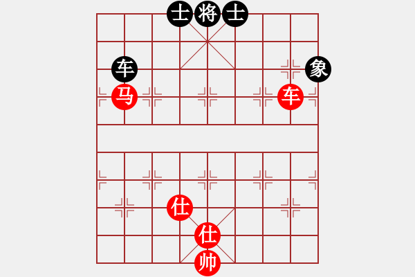 象棋棋譜圖片：劉文斌（攻擂者）先勝林日泓（先鋒）2018.11.21 - 步數(shù)：160 