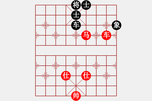 象棋棋譜圖片：劉文斌（攻擂者）先勝林日泓（先鋒）2018.11.21 - 步數(shù)：170 