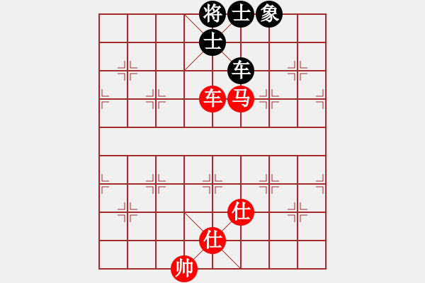 象棋棋譜圖片：劉文斌（攻擂者）先勝林日泓（先鋒）2018.11.21 - 步數(shù)：180 