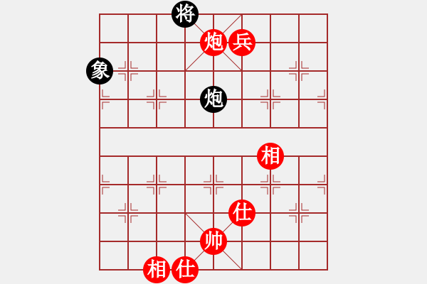 象棋棋譜圖片：xf0001 - 步數(shù)：10 