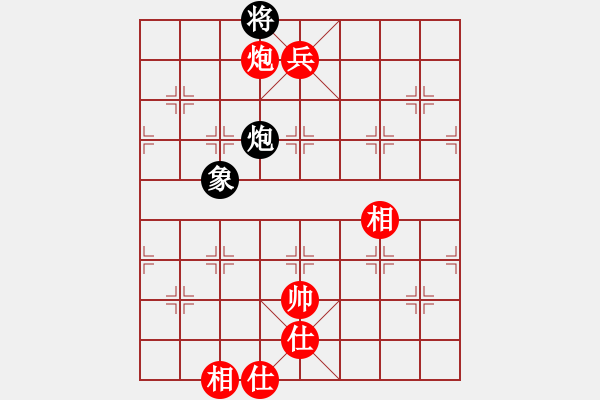 象棋棋譜圖片：xf0001 - 步數(shù)：20 