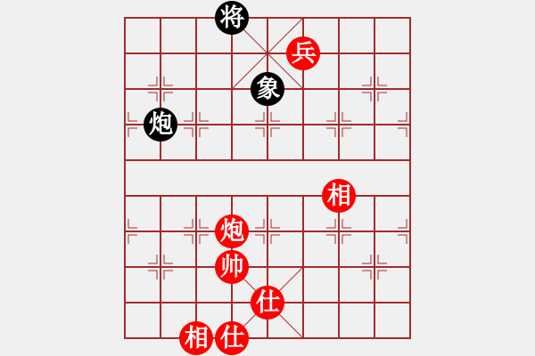 象棋棋譜圖片：xf0001 - 步數(shù)：30 