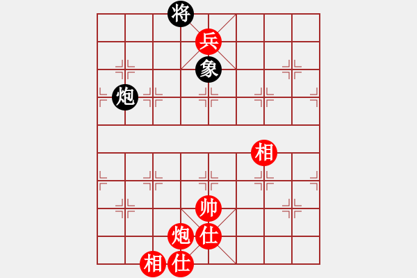 象棋棋譜圖片：xf0001 - 步數(shù)：35 