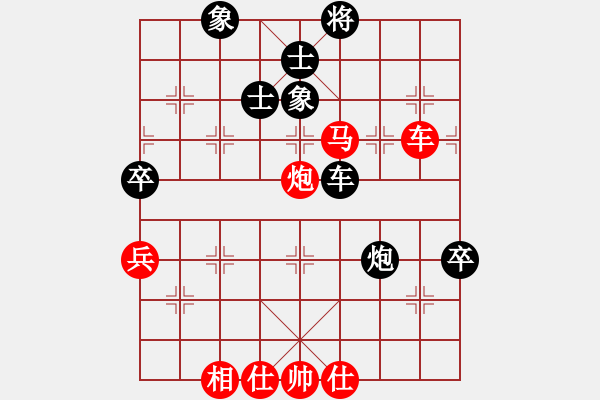 象棋棋譜圖片：棋童二(月將)-勝-追殺蛤蟆精(8段) - 步數(shù)：110 