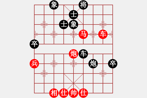 象棋棋譜圖片：棋童二(月將)-勝-追殺蛤蟆精(8段) - 步數(shù)：120 