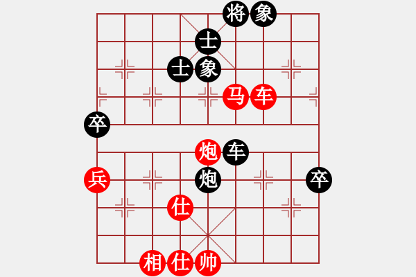 象棋棋譜圖片：棋童二(月將)-勝-追殺蛤蟆精(8段) - 步數(shù)：130 