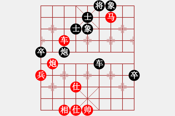 象棋棋譜圖片：棋童二(月將)-勝-追殺蛤蟆精(8段) - 步數(shù)：140 