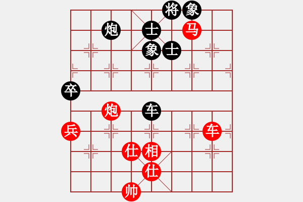 象棋棋譜圖片：棋童二(月將)-勝-追殺蛤蟆精(8段) - 步數(shù)：160 