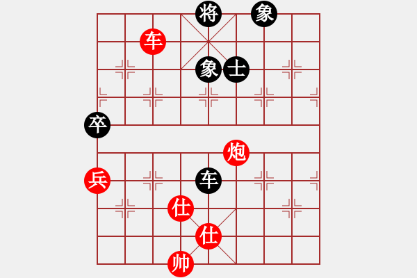 象棋棋譜圖片：棋童二(月將)-勝-追殺蛤蟆精(8段) - 步數(shù)：170 