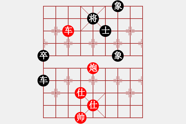 象棋棋譜圖片：棋童二(月將)-勝-追殺蛤蟆精(8段) - 步數(shù)：180 