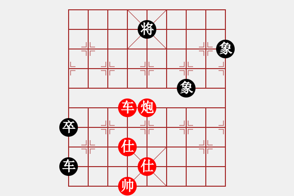 象棋棋譜圖片：棋童二(月將)-勝-追殺蛤蟆精(8段) - 步數(shù)：200 