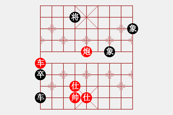 象棋棋譜圖片：棋童二(月將)-勝-追殺蛤蟆精(8段) - 步數(shù)：210 