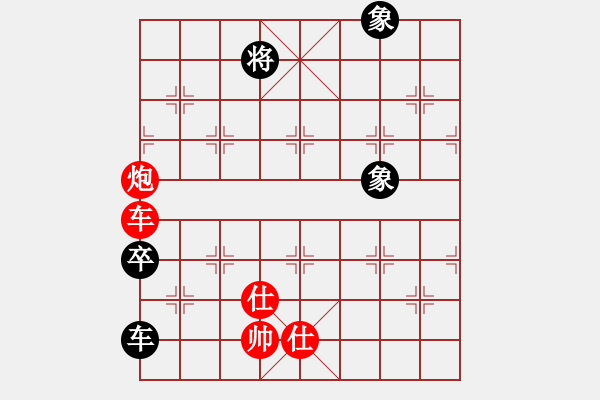 象棋棋譜圖片：棋童二(月將)-勝-追殺蛤蟆精(8段) - 步數(shù)：220 