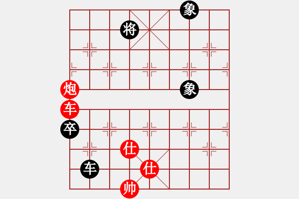 象棋棋譜圖片：棋童二(月將)-勝-追殺蛤蟆精(8段) - 步數(shù)：230 