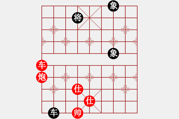 象棋棋譜圖片：棋童二(月將)-勝-追殺蛤蟆精(8段) - 步數(shù)：240 