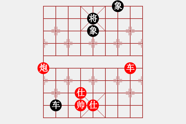 象棋棋譜圖片：棋童二(月將)-勝-追殺蛤蟆精(8段) - 步數(shù)：260 