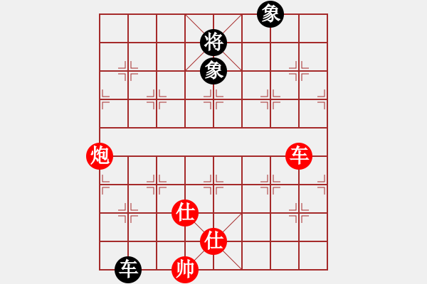 象棋棋譜圖片：棋童二(月將)-勝-追殺蛤蟆精(8段) - 步數(shù)：270 