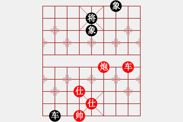 象棋棋譜圖片：棋童二(月將)-勝-追殺蛤蟆精(8段) - 步數(shù)：280 