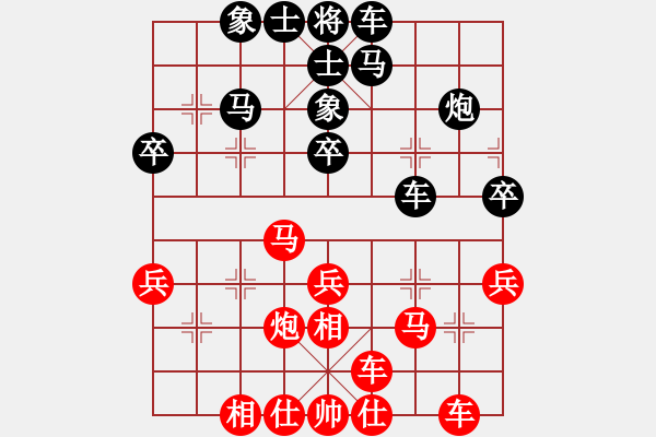 象棋棋譜圖片：棋童二(月將)-勝-追殺蛤蟆精(8段) - 步數(shù)：30 