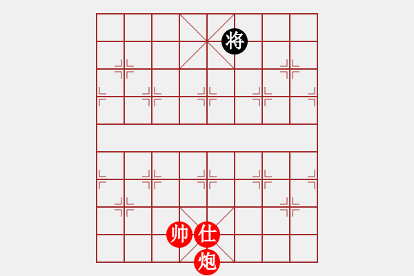 象棋棋譜圖片：棋童二(月將)-勝-追殺蛤蟆精(8段) - 步數(shù)：340 