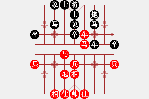 象棋棋譜圖片：棋童二(月將)-勝-追殺蛤蟆精(8段) - 步數(shù)：40 