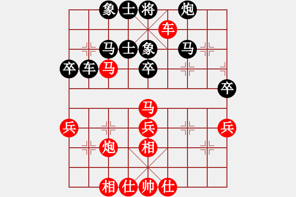 象棋棋譜圖片：棋童二(月將)-勝-追殺蛤蟆精(8段) - 步數(shù)：50 