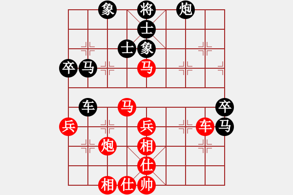 象棋棋譜圖片：棋童二(月將)-勝-追殺蛤蟆精(8段) - 步數(shù)：70 