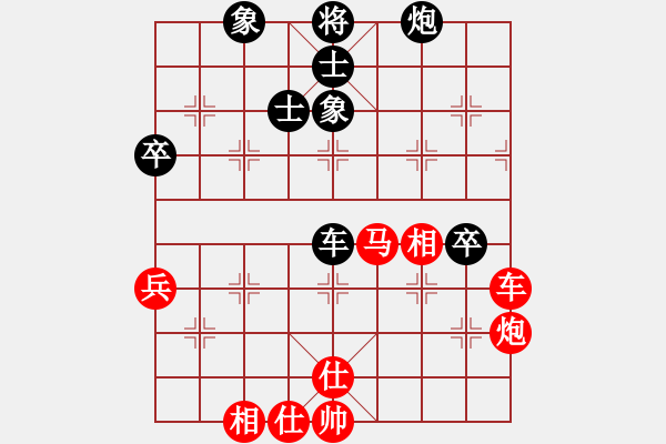 象棋棋譜圖片：棋童二(月將)-勝-追殺蛤蟆精(8段) - 步數(shù)：80 