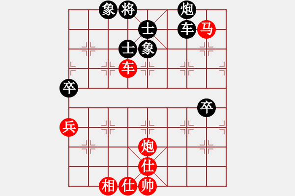 象棋棋譜圖片：棋童二(月將)-勝-追殺蛤蟆精(8段) - 步數(shù)：90 