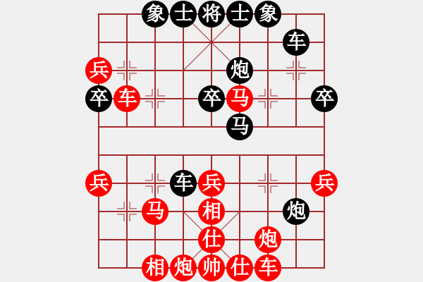 象棋棋谱图片：第170局 六步运炮 巧打入局 - 步数：20 