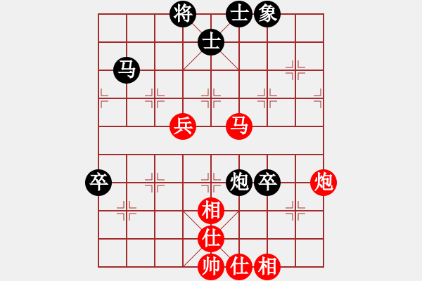 象棋棋譜圖片：醉了似水流年 先和 飄絮 夢(mèng) - 步數(shù)：100 